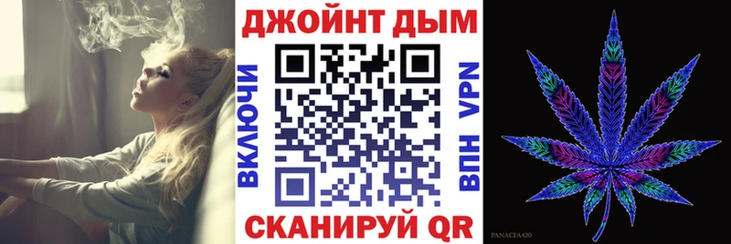 Где купить наркотики Медногорск КОКАИН Мефедрон МЕГА онион Героин Марихуана Гашиш