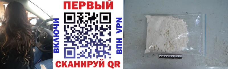 Амфетамин 97% kraken ТОР Медногорск