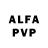АМФЕТАМИН 97% Ynj Min
