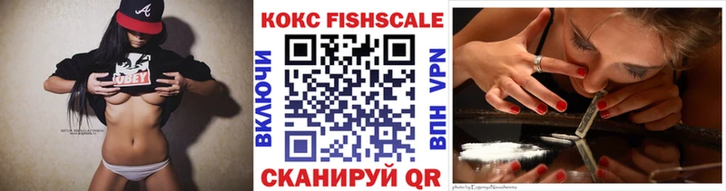 КОКАИН 98%  Медногорск 