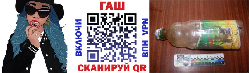 Гашиш VHQ  Медногорск 
