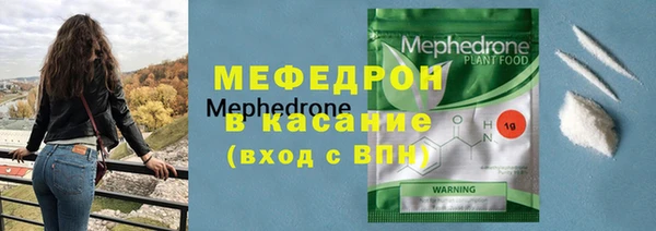 бошки Арсеньев