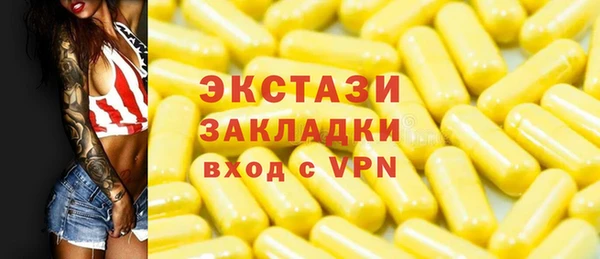 кокаин премиум Остров