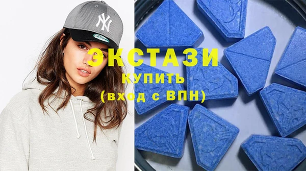 кокаин Армянск