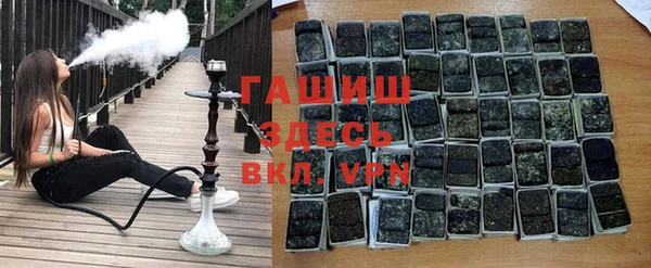 прущая мука Аркадак