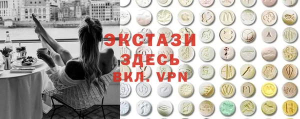 бошки Арсеньев