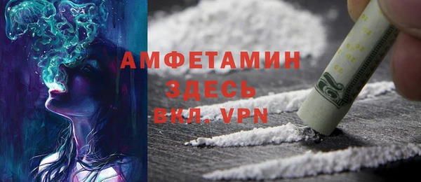 бошки Арсеньев