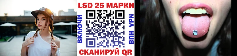 Марки N-bome 1,5мг  цена наркотик  Медногорск 